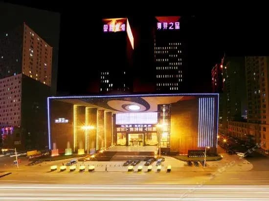 Hotel photo 1