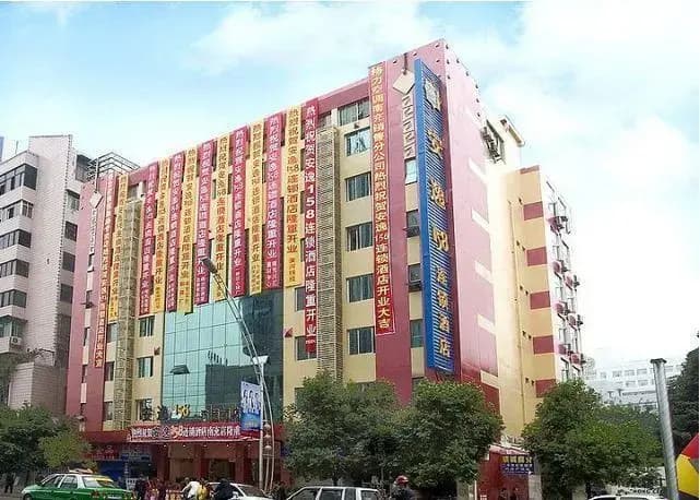 Hotel photo 1