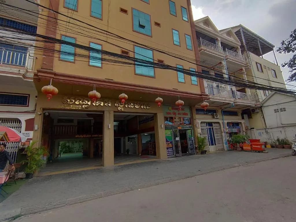 Hotel photo 8