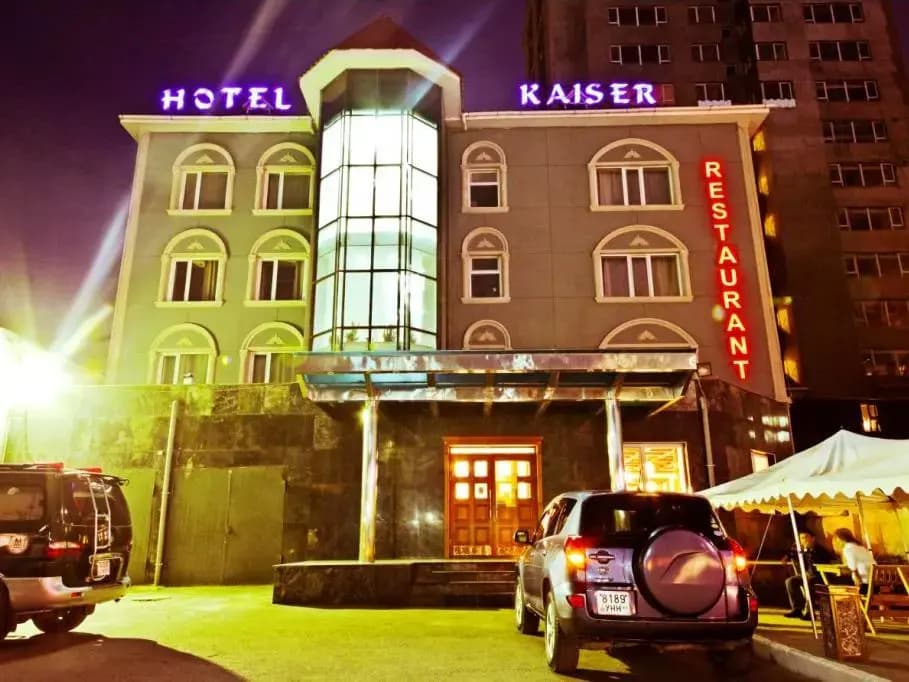 Hotel photo 1