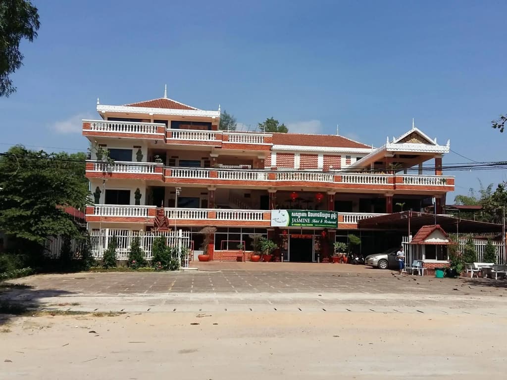 Hotel photo 1