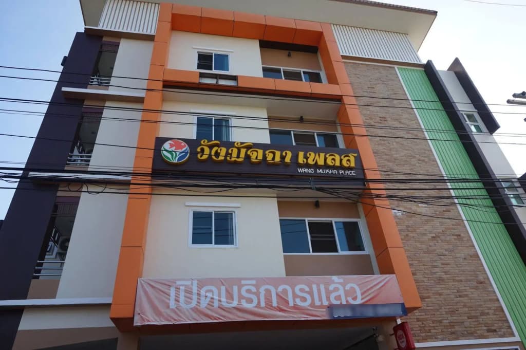 Hotel photo 26