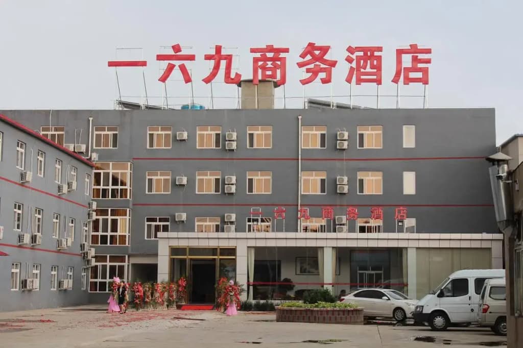 Hotel photo 1