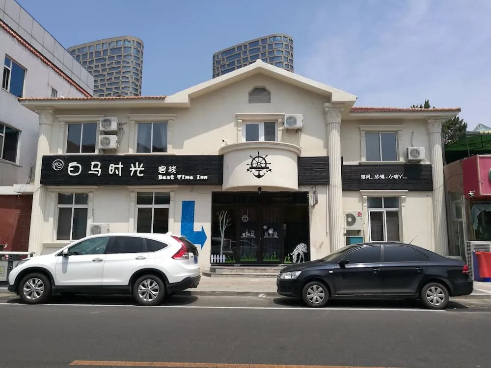 Hotel photo 35