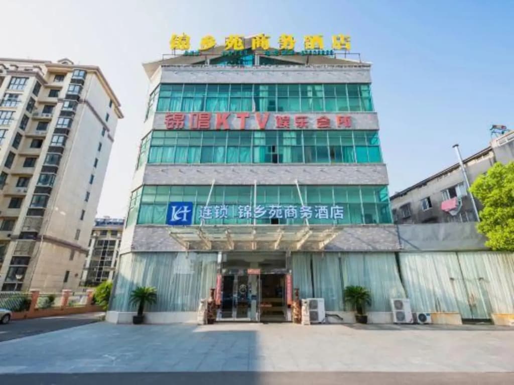 Hotel photo 1
