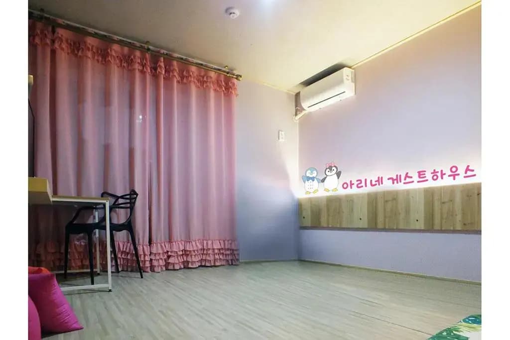Standard Family room