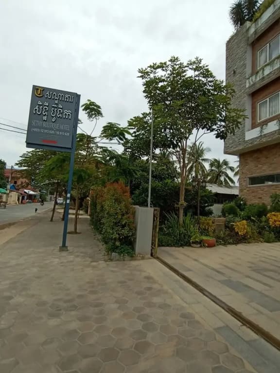 Hotel photo 11