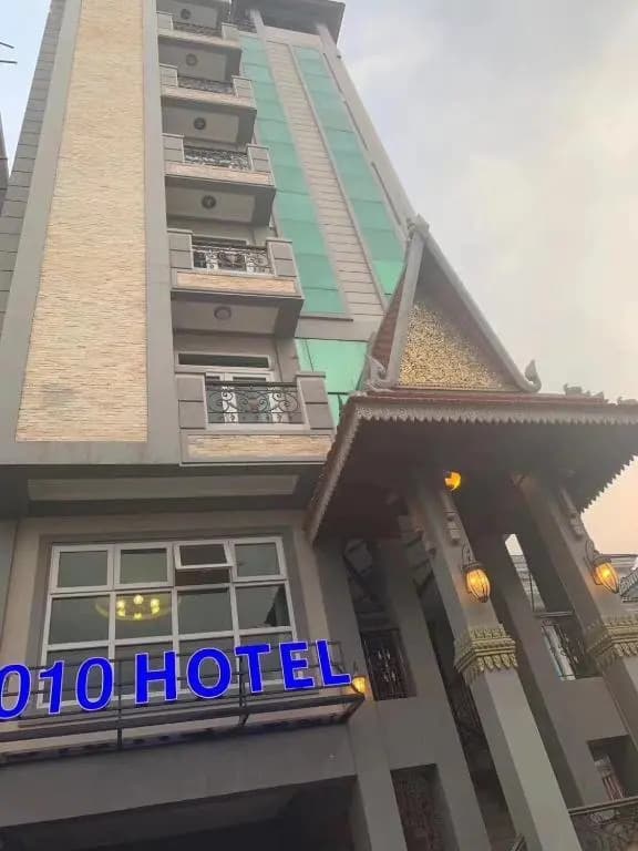 Hotel photo 1