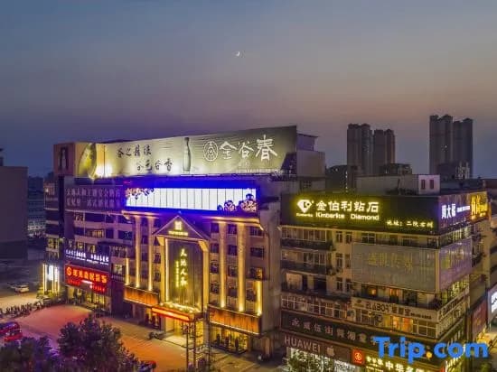 Hotel photo 20