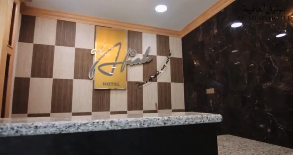 Hotel photo 20