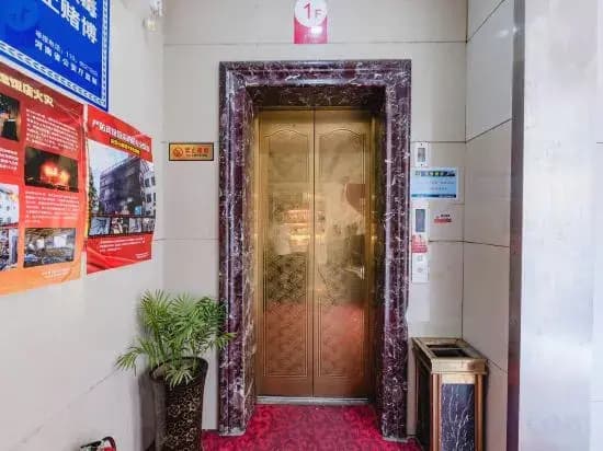 Hotel photo 16
