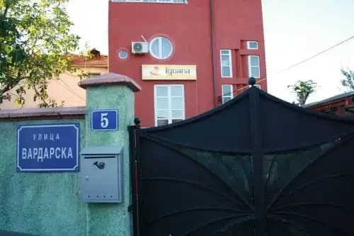 Hotel photo 1