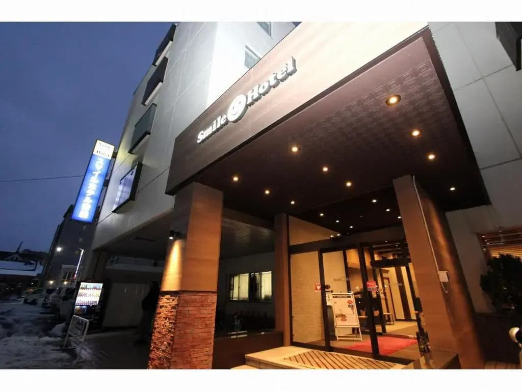 Hotel photo 1