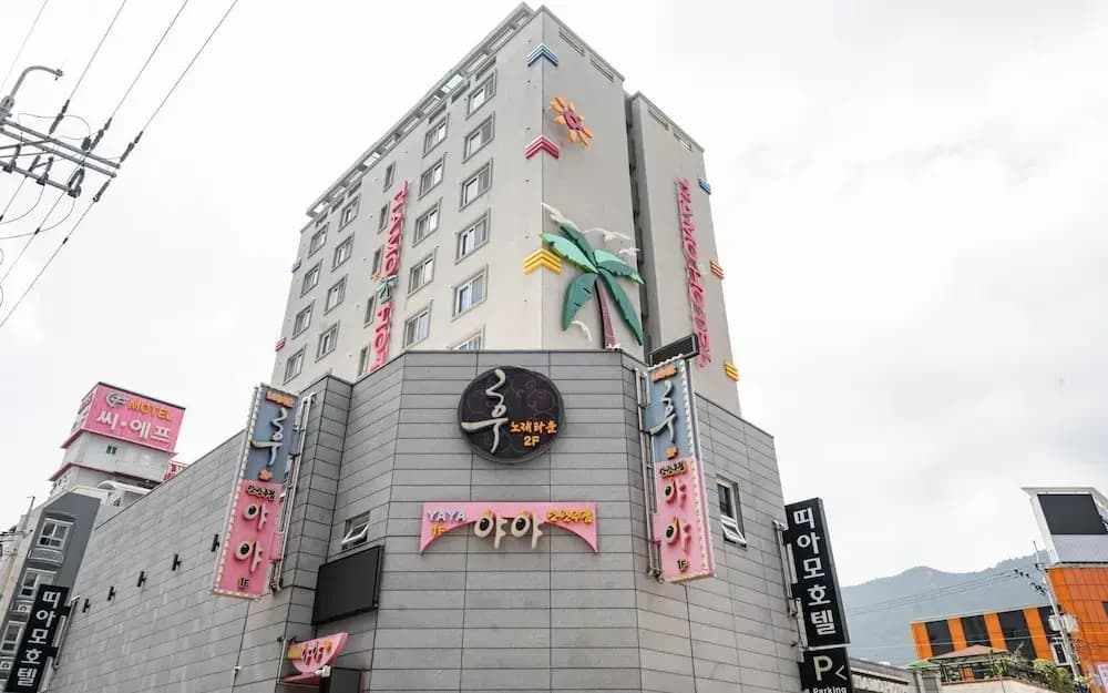 Hotel photo 19