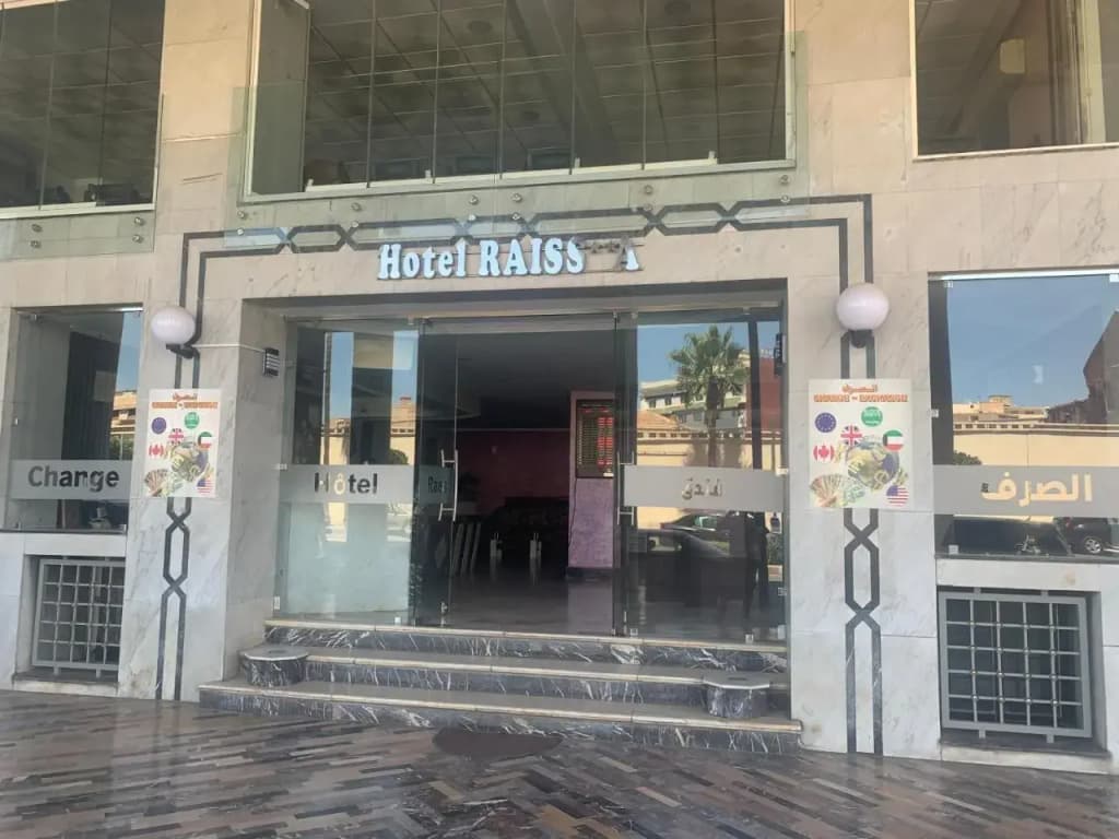 Hotel photo 1