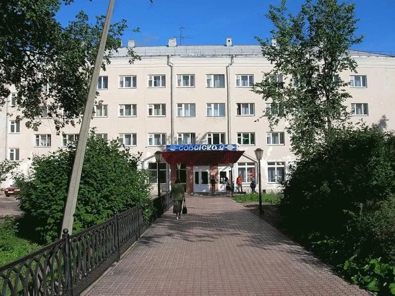 Hotel photo 1