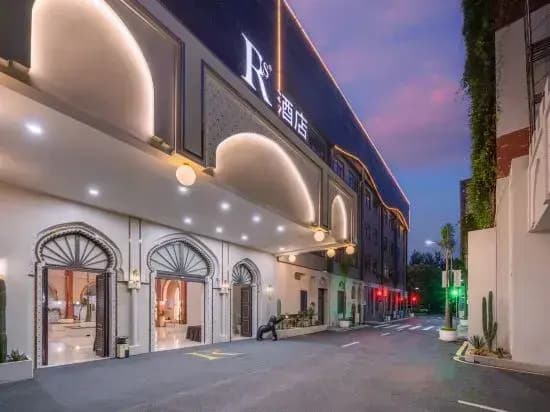 Hotel photo 18