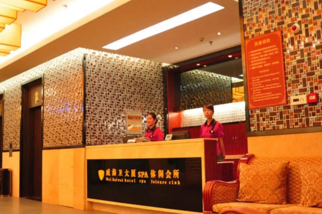 Hotel photo 23