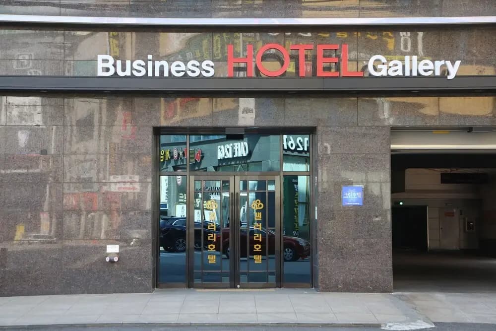 Hotel photo 1