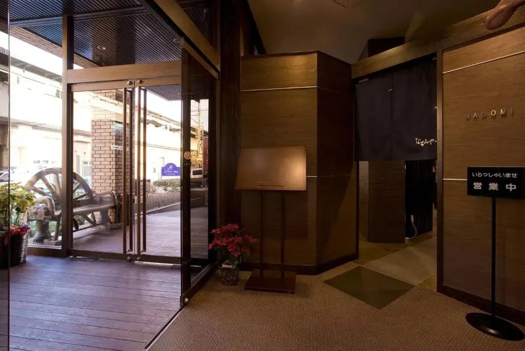 Hotel photo 18