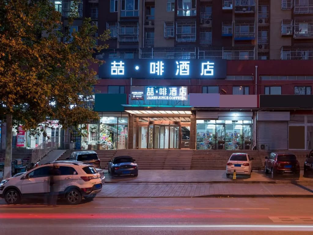 Hotel photo 3