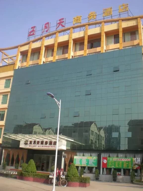 Hotel photo 1
