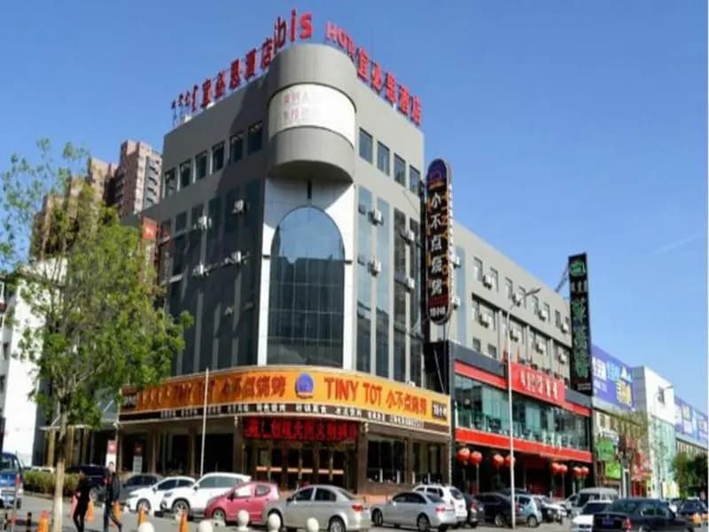 Hotel photo 1