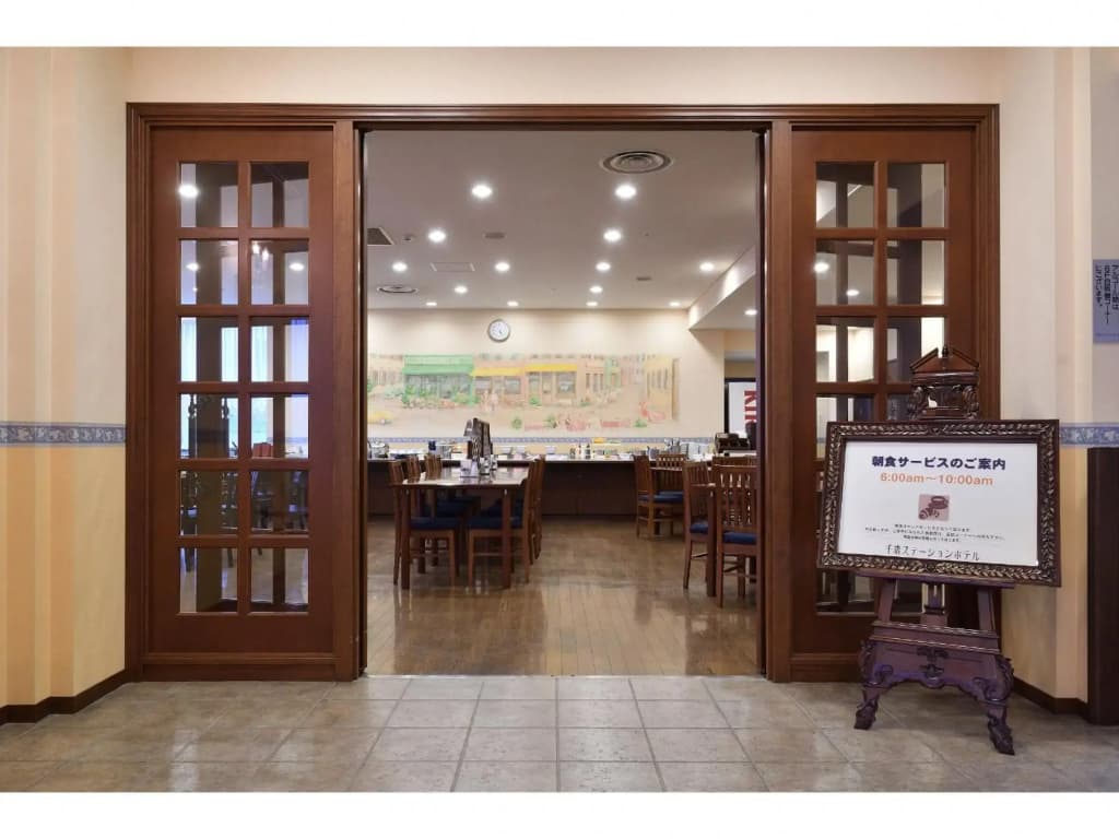 Hotel photo 22