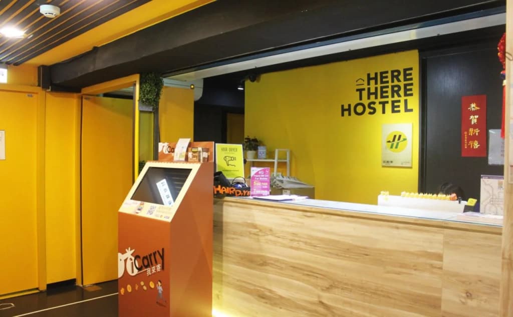 Hotel photo 18