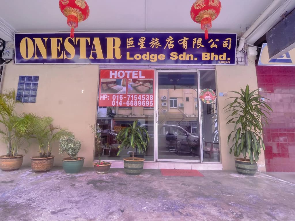 Hotel photo 1