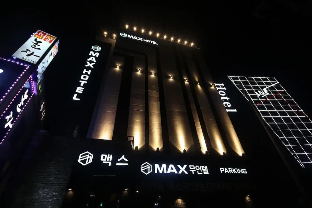 Hotel photo 43