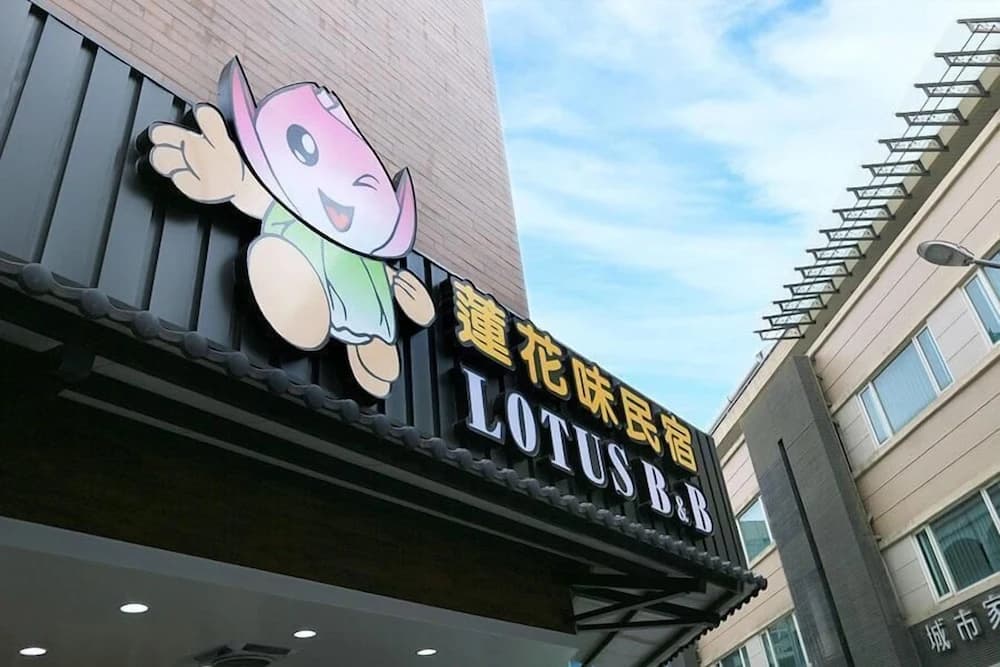 Hotel photo 1