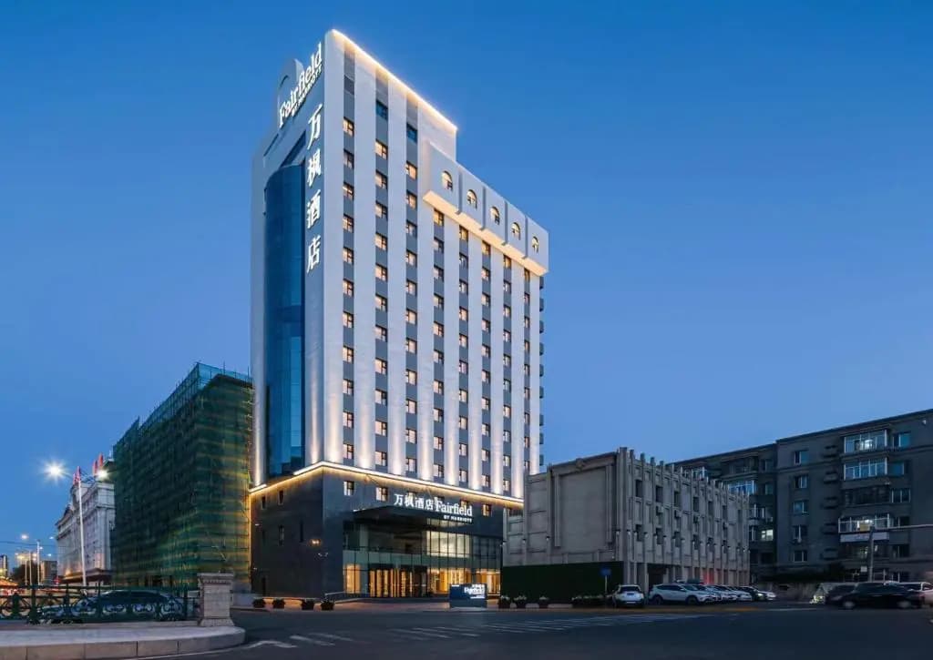 Hotel photo 1
