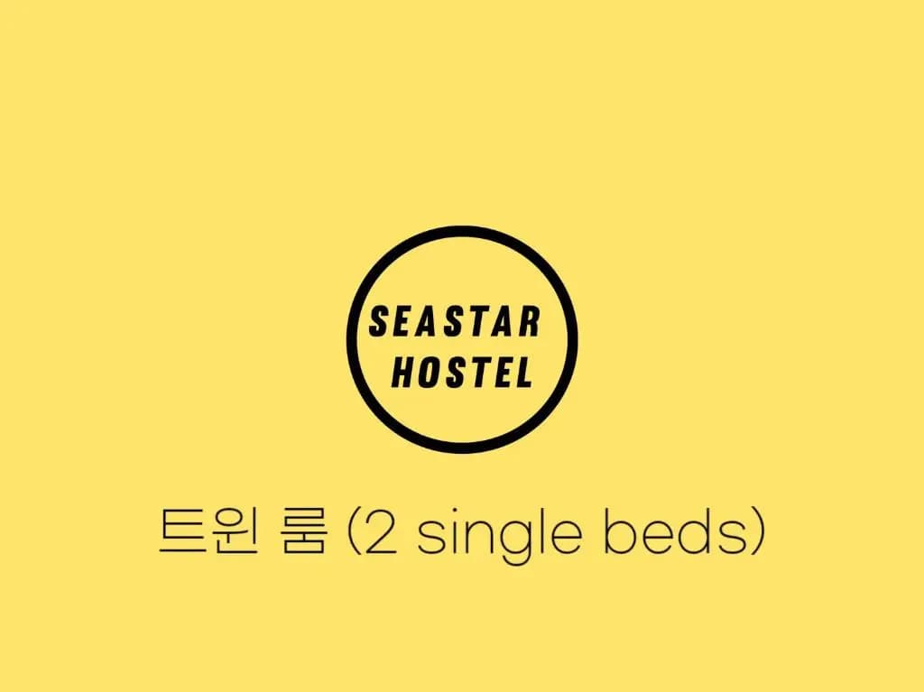 Standard Double room with sea view twin beds