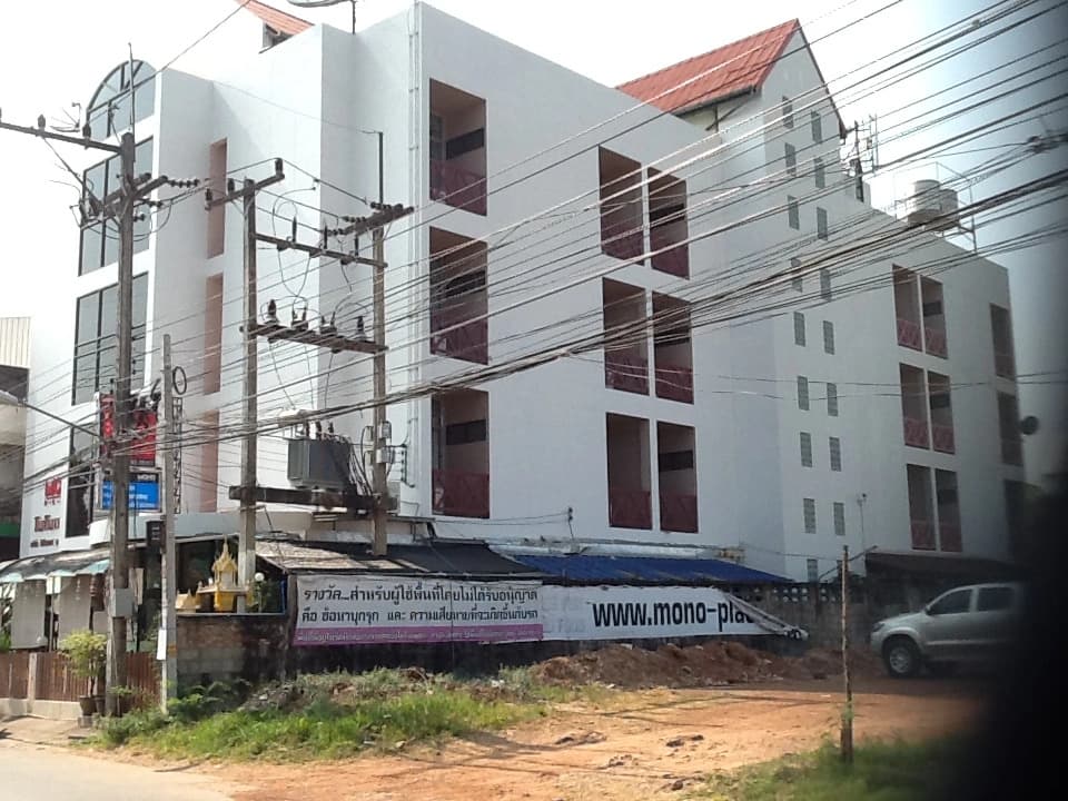 Run of House