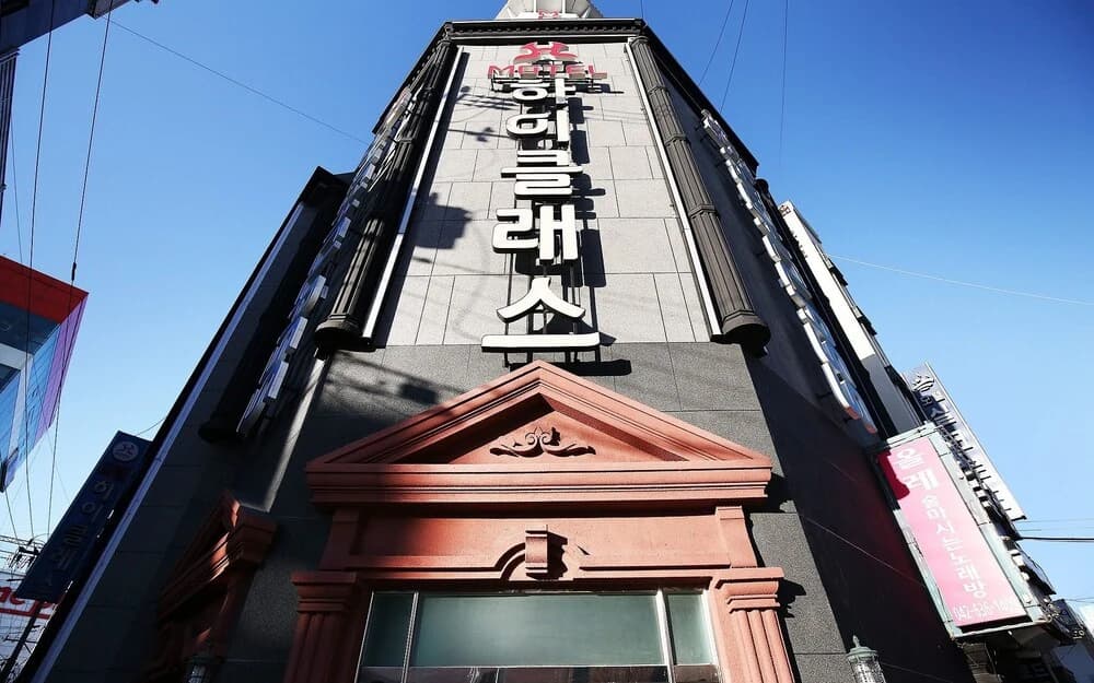 Hotel photo 1