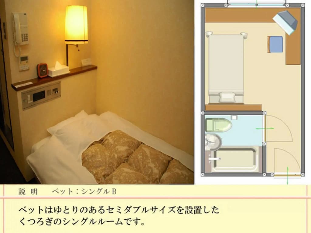 Hotel photo 3
