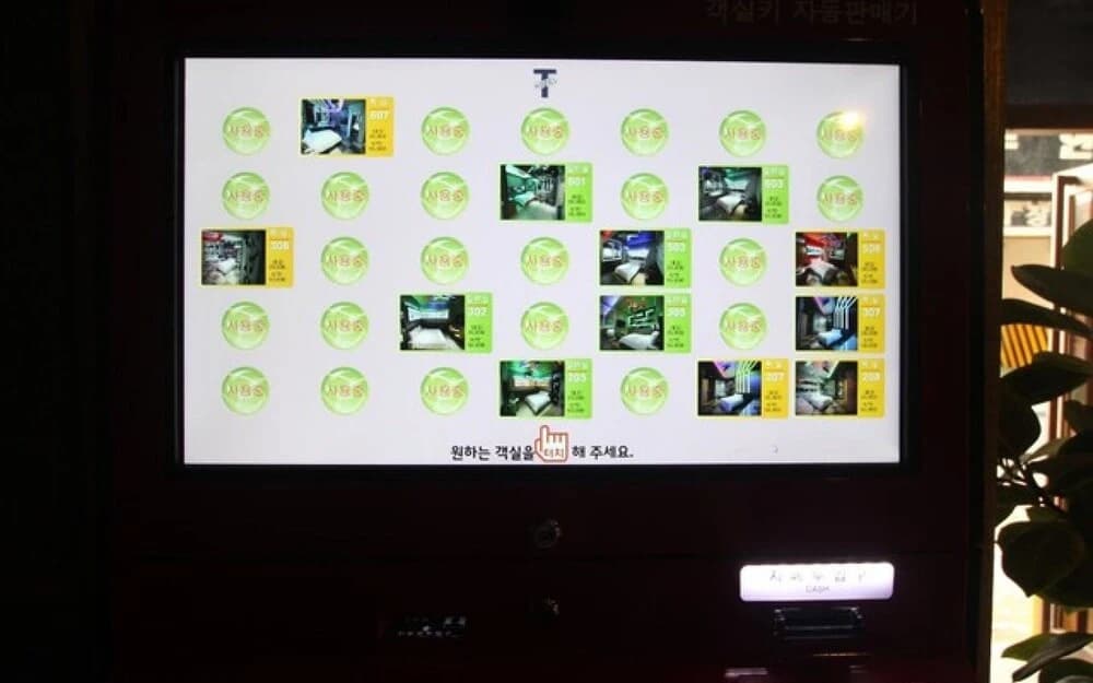 Hotel photo 43
