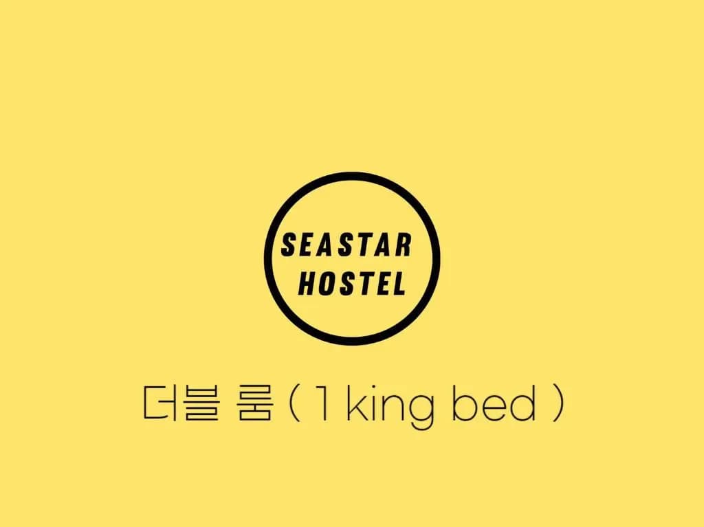 Standard Double room with sea view full double bed