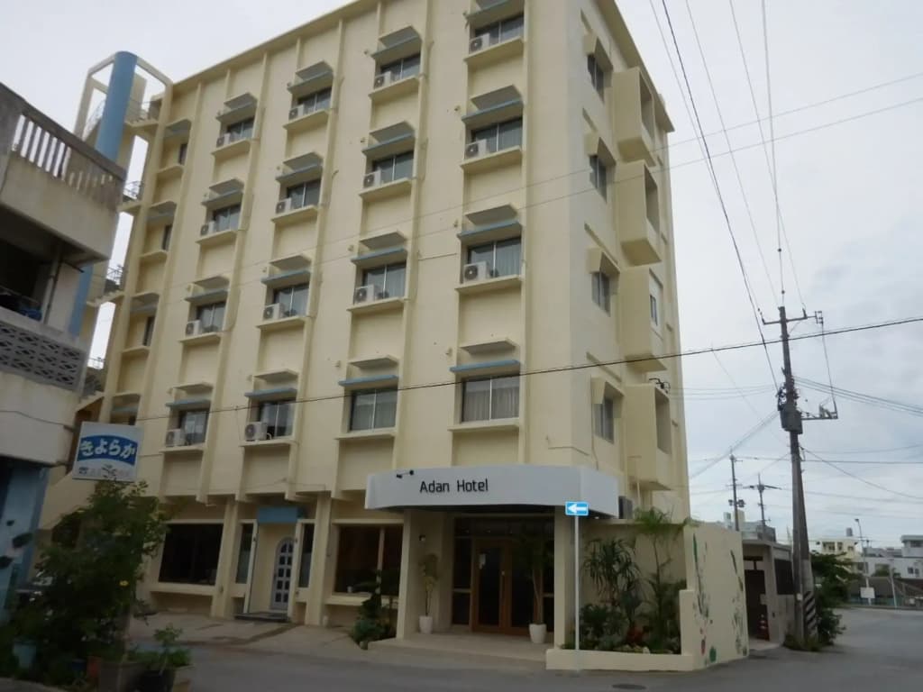 Hotel photo 1