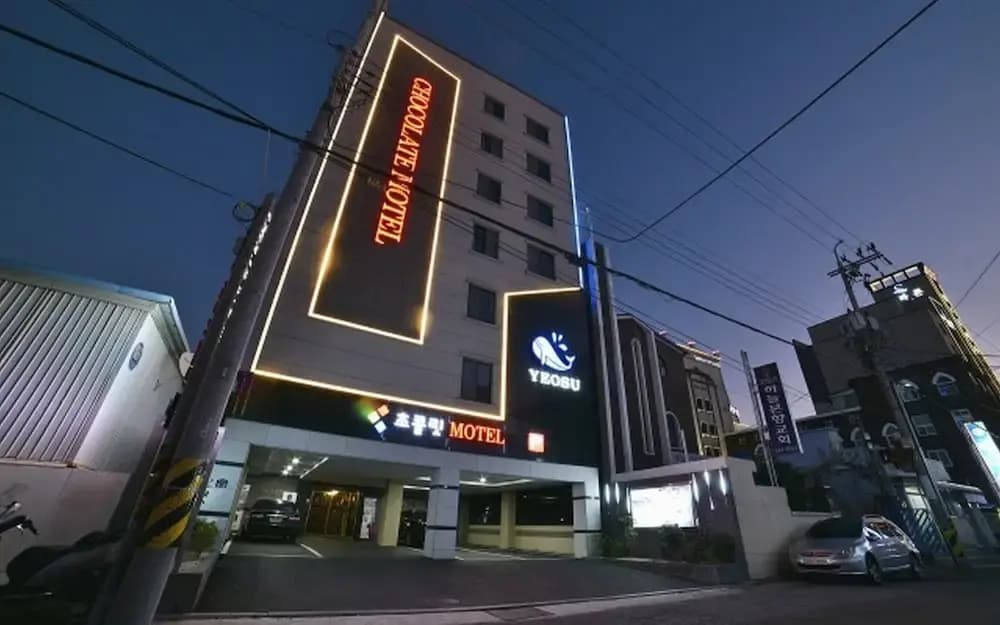 Hotel photo 1