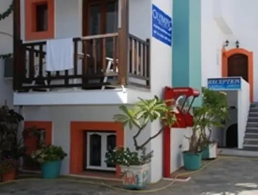 1 Bedroom Single Family Apartment