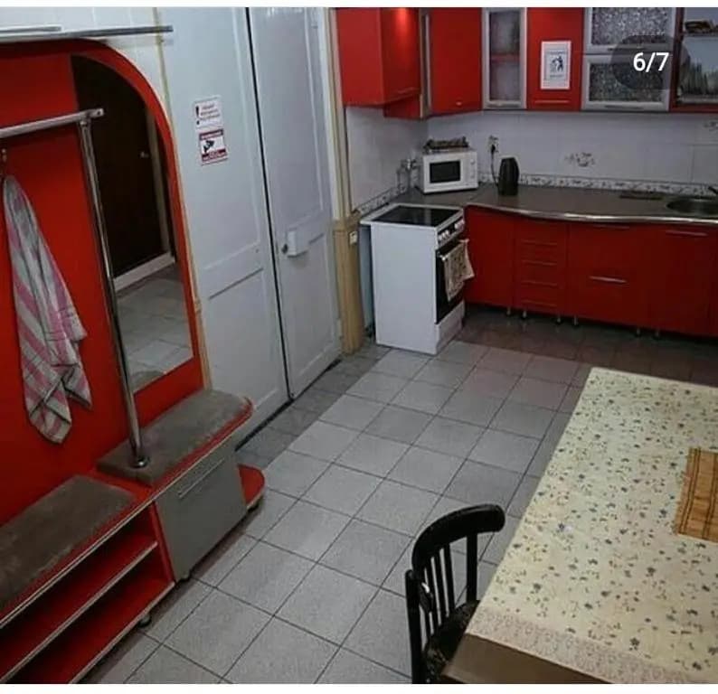 Economy room
