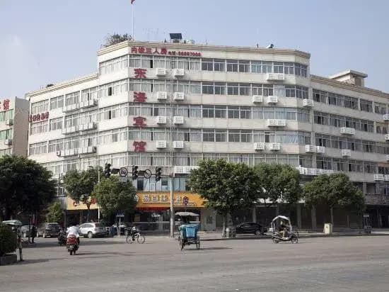 Hotel photo 1