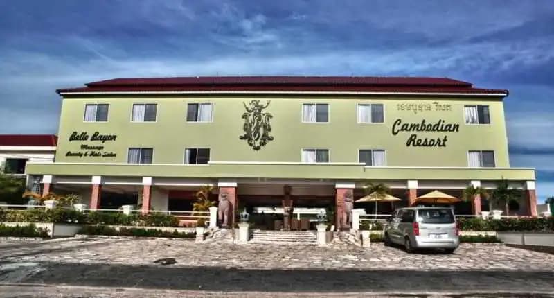Hotel photo 1