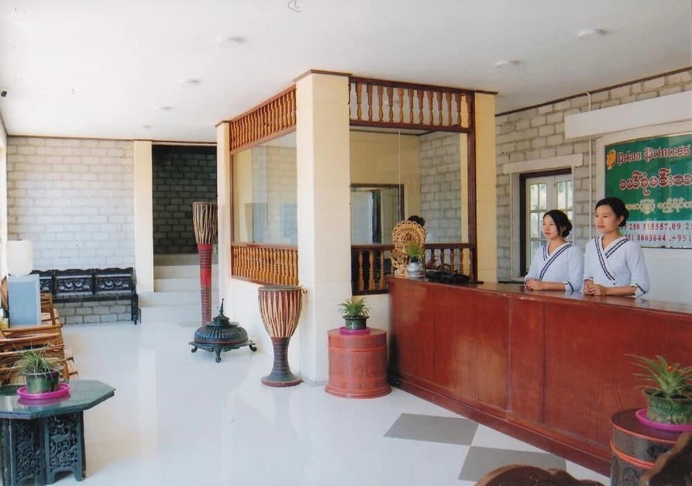 Hotel photo 14