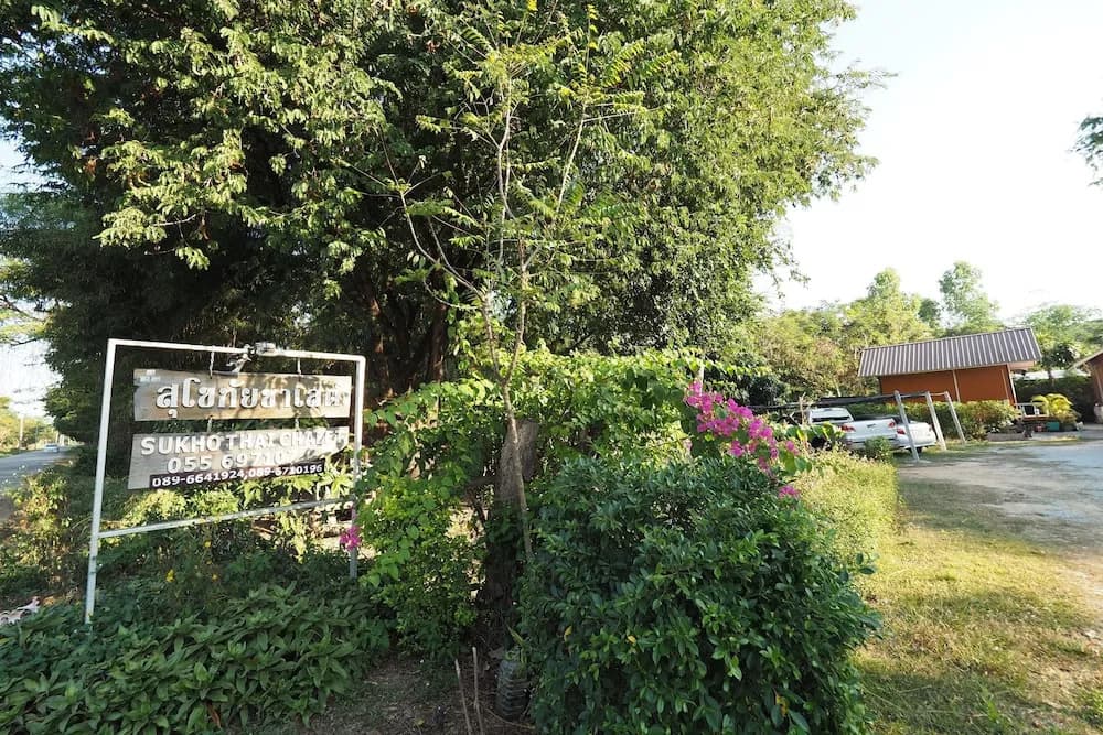 Hotel photo 26