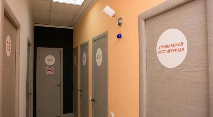 Hotel photo 8