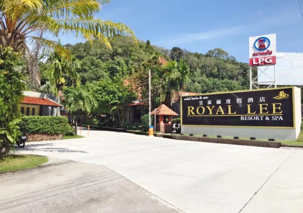 Hotel photo 47