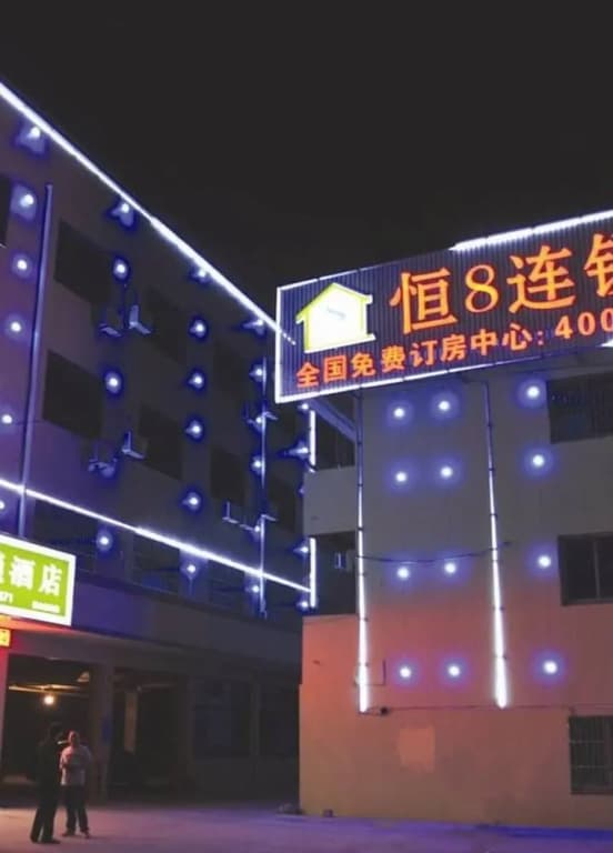 Hotel photo 1